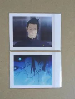 呪術廻戦 ぱしゃこれ 夏油傑