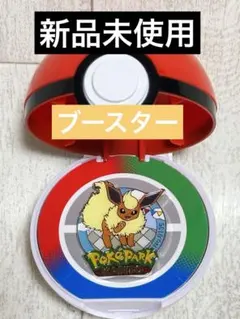 ポケパークカントー イーブイ ピンバッチ - メルカリ