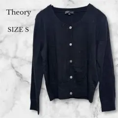 2026年最新】theory カーディガンの人気アイテム - メルカリ