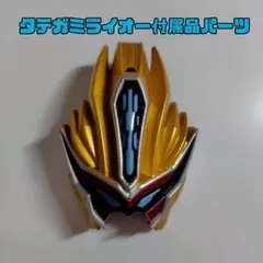 Item thumbnail for item b400cfa8-38c0-40c0-90d4-25b57dc8cd88