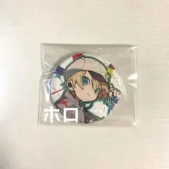 【カワセ】CRフェス 缶バッジ