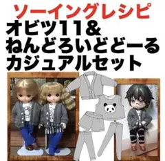 Item thumbnail for item 7e5f6890-1cf2-45dc-b95a-009d61e4344f