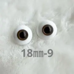 youko様 リクエスト 2点 まとめ商品