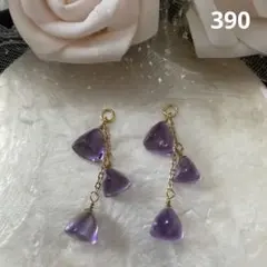 Item thumbnail for item 1444fc7b-df88-4c92-8ee4-f1e5200cfc55