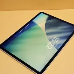 Item thumbnail for item d10f537f-7f6c-4be2-b2c7-20795b97edfc