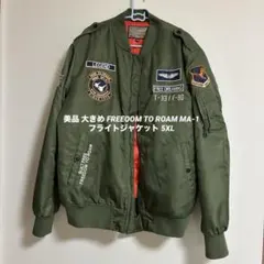 karaku VIP CLUB フライトジャケット M-L 未使用 - メルカリ