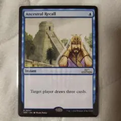 mtg プレイマット　アンリコ　Ancestral Recall Ancestral Recall - Mark Poole - Embroidered - Playmat