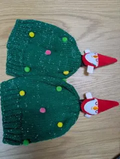 クリスマスツリー風ニット帽 2個セット
