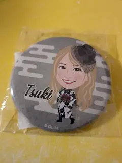 【TSUKI】M☆Splash!! 球場外周ガチャ缶バッジ 浴衣コーデ