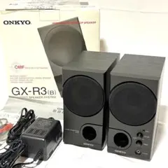 ✨prebisアンプ内蔵、ホームシアター3スピーカー、左スピーカー