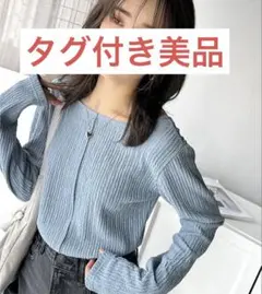 classicalelf 前後2wayバックオープンジャガードトップス長袖ブルーのサムネイル