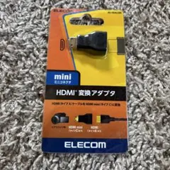 ELECOM HDMI変換アダプタ AD-HDAC3BK