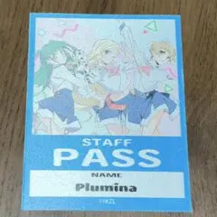 Mitsu様 リクエスト 2点 まとめ商品 - メルカリ