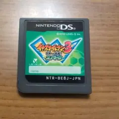 イナズマイレブン3スパーク