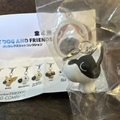 THE DOG AND FRIENDS めじるし　マスコット　コレクション③