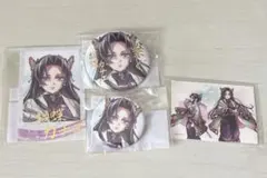 鬼滅の刃　繋ぐくじ　胡蝶カナエ　まとめ売り