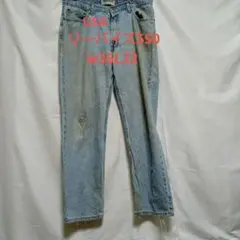 ライトブルーデニム デニム