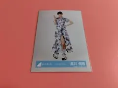 灯織様 リクエスト 2点 まとめ商品