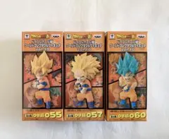ドラゴンボール超 ワールドコレクタブルフィギュアvol.10　アソート3種