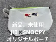 新品、未使用　JIB✖️SNOOPY オリジナルポーチのサムネイル