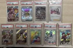 ポケモンカード PSA10 まとめ売りのサムネイル