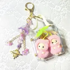 【S010】シルバニアファミリー　赤ちゃん　ケース　持ち運びキーホルダー