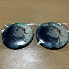 穂波 グリッター缶バッジコレクション