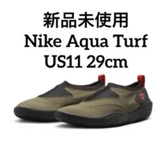 ナイキ エアマックス ココ 29cm 新品未使用 2026年最新】nike エアマックスココ 29の人気アイテム - メルカリ