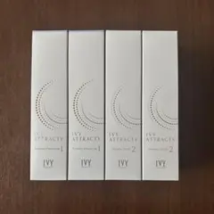 2026年最新】アトラククリームの人気アイテム - メルカリ