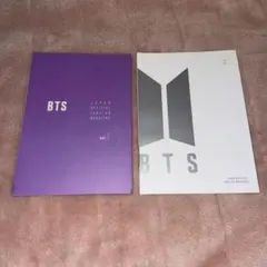 BTS 防彈 FC 會報 Vol7~8 2冊套