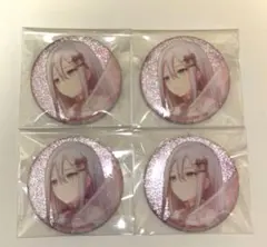 プロセカ　6C　缶バッジ　シクディス　ディスタンス　4個