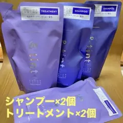 mmまま✩様 リクエスト 2点 まとめ商品