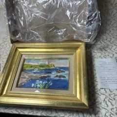 Item thumbnail for item 0ebe8e45-3478-473c-9350-c6a38240a2b5