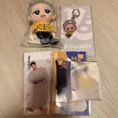 【新品未開封】岩本照 すのチル アクスタ グッズセット