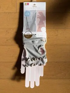 ディズニープリンセス アームカバー 60cm