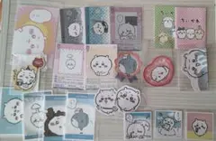 ちいかわ セット ①