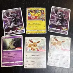 お茶会ごっこピカチュウ、アーマードミュウツー、イーブイ、ミミッキュ