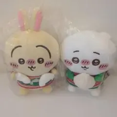 新品未使用　新品未開封　ちいかわ　うさぎビッグぬいぐるみセット　限定品　かわいい