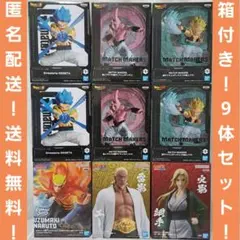 フィギュア まとめ売り 更木剣八 ルフィ ドラゴンボール ゴジータ フィギュア まとめ売り 更木剣八 ルフィ ドラゴンボール ゴジータ