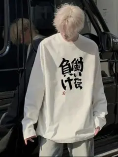 Item thumbnail for item 62f3318a-7bbd-498c-83d1-9460a64c338d