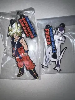 一番くじ ドラゴンボール H賞 ラバーチャーム 悟空 フリーザ