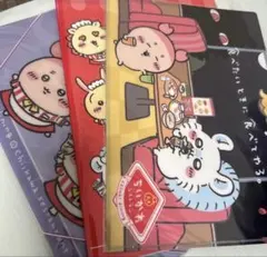 ちいかわレストラン　クリアファイル　バインダー　モモンガ