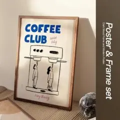 フレームつき★ アート ポスター A4 コーヒークラブ 北欧 ミッドセンチュリー