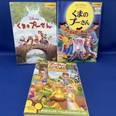 あさみ。様 リクエスト 2点 まとめ商品