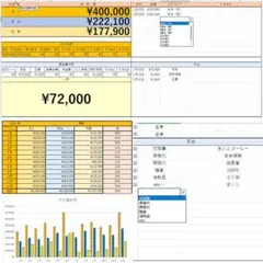 Item thumbnail for item b4e83be6-9c5d-477a-9d1e-9652b365461a