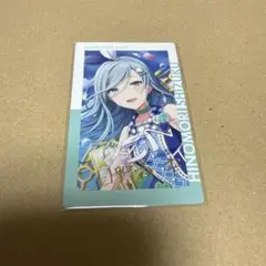 日野森雫 箔押し BNW 日野森雫 箔押し BNW 2025年最新】日野森雫 箔押しの人気