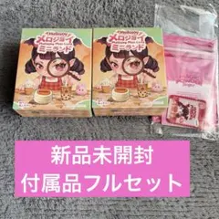 Mellojoy ミニランド 2箱セット スクイーズ メロジョイ - メルカリ