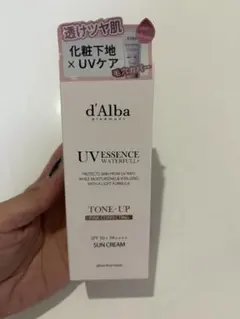 d'Alba ダルバトーンアップサンクリーム ピンク 50ml