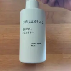 日焼け止めミルク SPF50+ PA++++ 120ml　無印良品のサムネイル