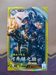 はぎまる様 リクエスト 3点 まとめ商品